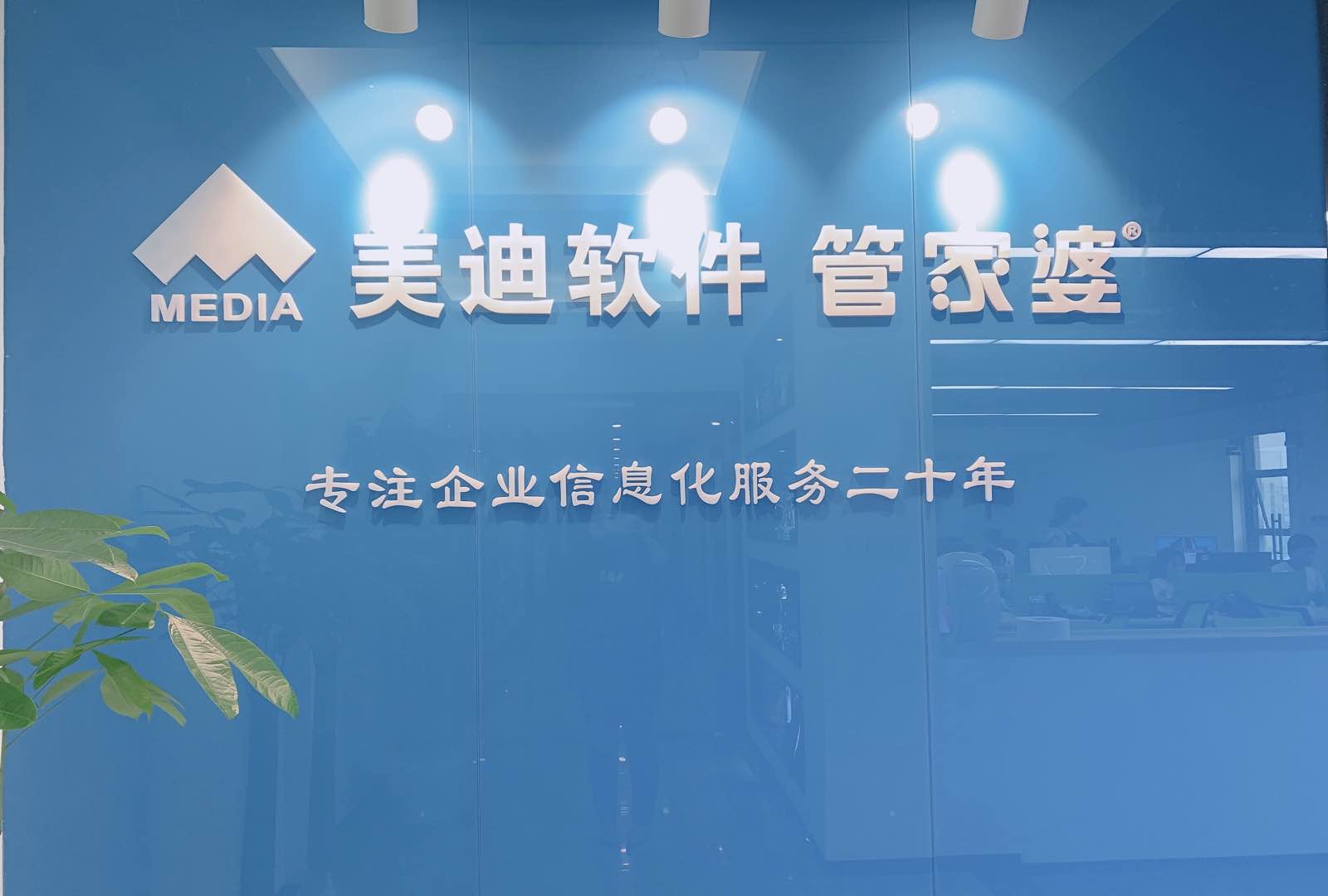 1589765599484715.jpg 1589765599484715.jpg